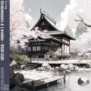 tiredjohannes的專輯WABI-SABI (feat. j.wobble)