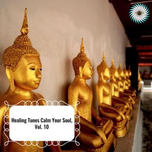ดาวน์โหลดและฟังเพลง Empty and Relaxed Mind พร้อมเนื้อเพลงจาก Dev Chatterjee
