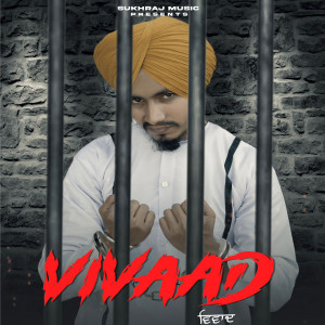 Sukhraj的專輯Vivad
