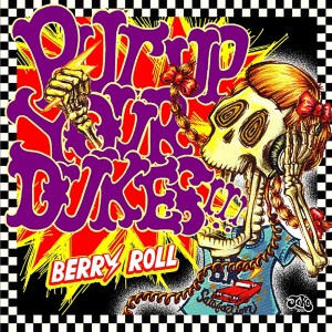 ดาวน์โหลดและฟังเพลง Relish พร้อมเนื้อเพลงจาก BERRY ROLL