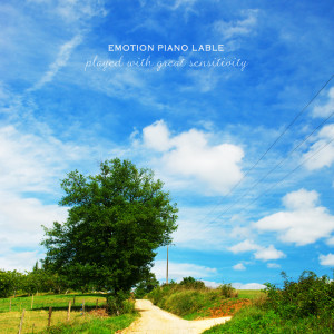 收听韩国群星的그 여름숲을 지나서 Past That Summer Forest歌词歌曲