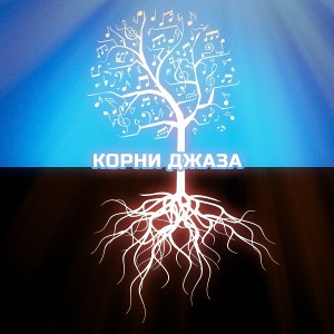 收聽Robert Johnson的Sweet Home Chicago歌詞歌曲