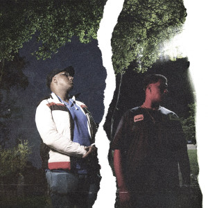 $tevan的專輯Questionamentos / Incontestável (Explicit)