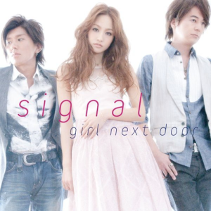 ดาวน์โหลดและฟังเพลง signal พร้อมเนื้อเพลงจาก GIRL NEXT DOOR