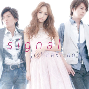 อัลบัม signal ศิลปิน GIRL NEXT DOOR