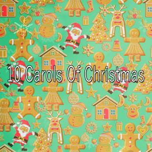 Dengarkan Oh Little Town Of Bethlehem lagu dari Merry Christmas dengan lirik