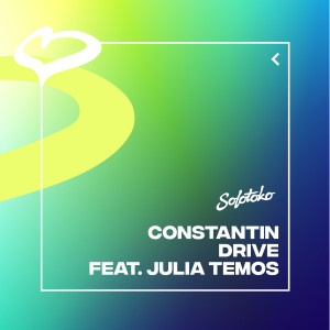 อัลบัม Drive (feat. Julia Temos) ศิลปิน Constantin