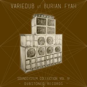 收聽Variedub的Don´t cry (feat. Burian Fyah)歌詞歌曲