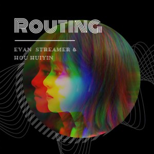 Listen to 途routing (伴奏) song with lyrics from Evan Streamer