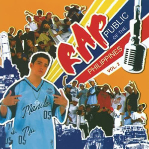 ดาวน์โหลดและฟังเพลง Alay Na Pag-Ibig พร้อมเนื้อเพลงจาก Yoza Clan