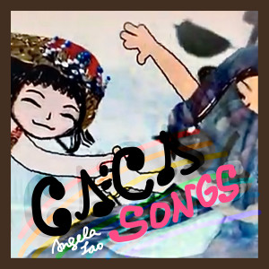 Listen to Happy Halloween song with lyrics from Angela Lao