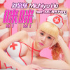 default album img