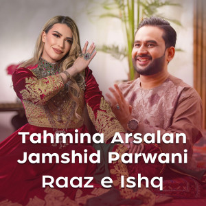 Album Raaz E Ishq from 