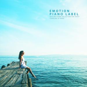 Album Healing Piano Collection For Happy Charging Of Mind from Korea Various Artists