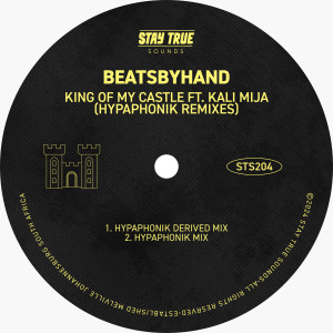 收聽beatsbyhand的King Of My Castle (feat. Kali Mija) (Hypaphonik Derived Mix)歌詞歌曲