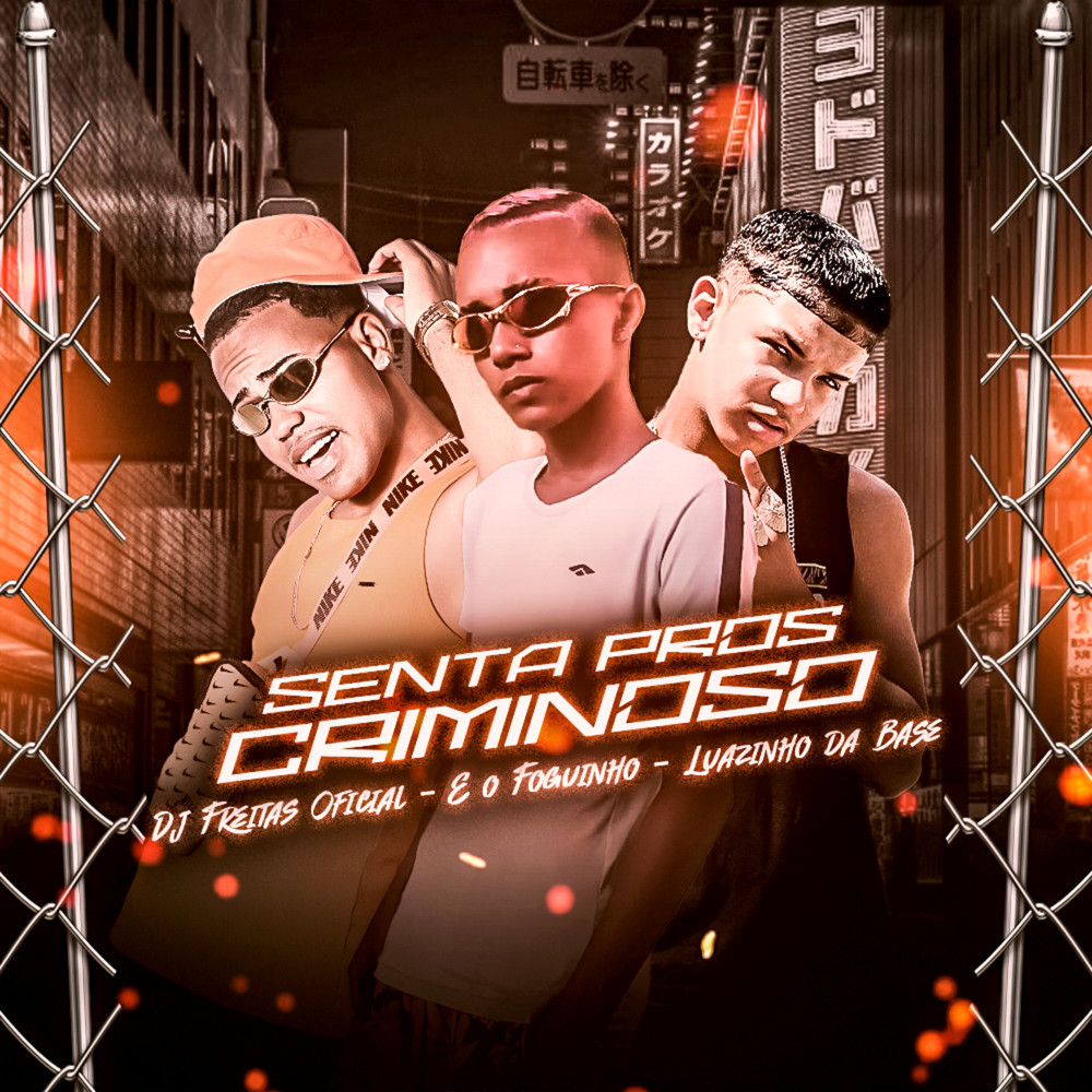 Senta pros Criminoso (Explicit)