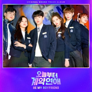 Listen to Another Level (Inst.) song with lyrics from CLC