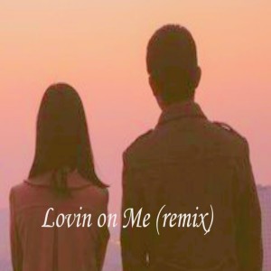 อัลบัม Lovin on Me (Remix) ศิลปิน Jack Harlow