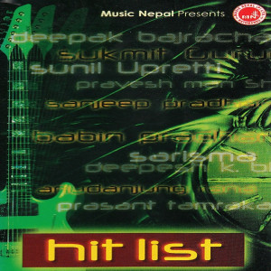 Listen to Sangeet song with lyrics from Prabesh Man Shakya