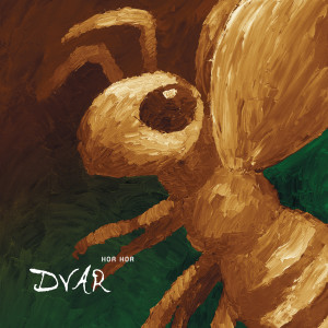 ดาวน์โหลดและฟังเพลง Hishmaliin พร้อมเนื้อเพลงจาก Dvar