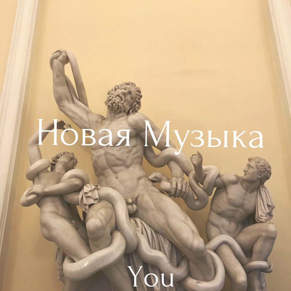 Лиса