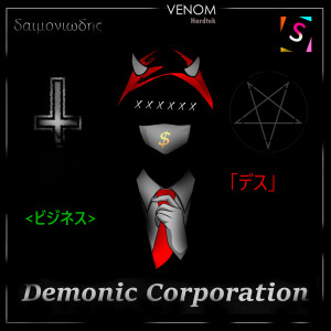 Album Demonic Corporation from Venom Hardtek