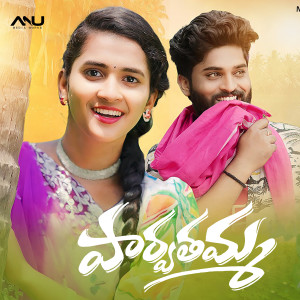 Album Parvathamma from 