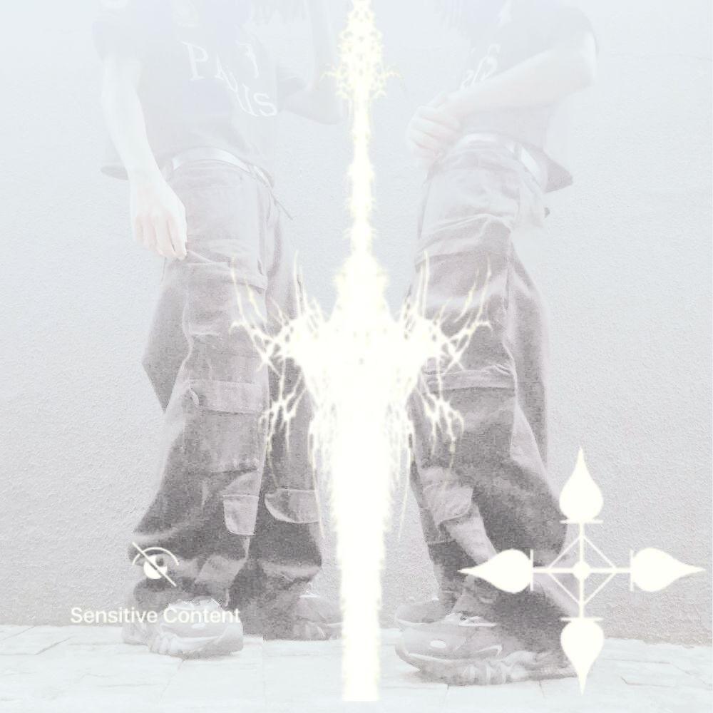 fvck u (feat. biru) (Explicit)