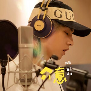 default album img