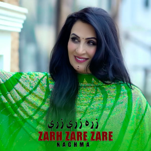 Naghma的專輯Zrah Zare Zare