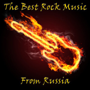 ดาวน์โหลดและฟังเพลง Punk-Rock พร้อมเนื้อเพลงจาก Kelia