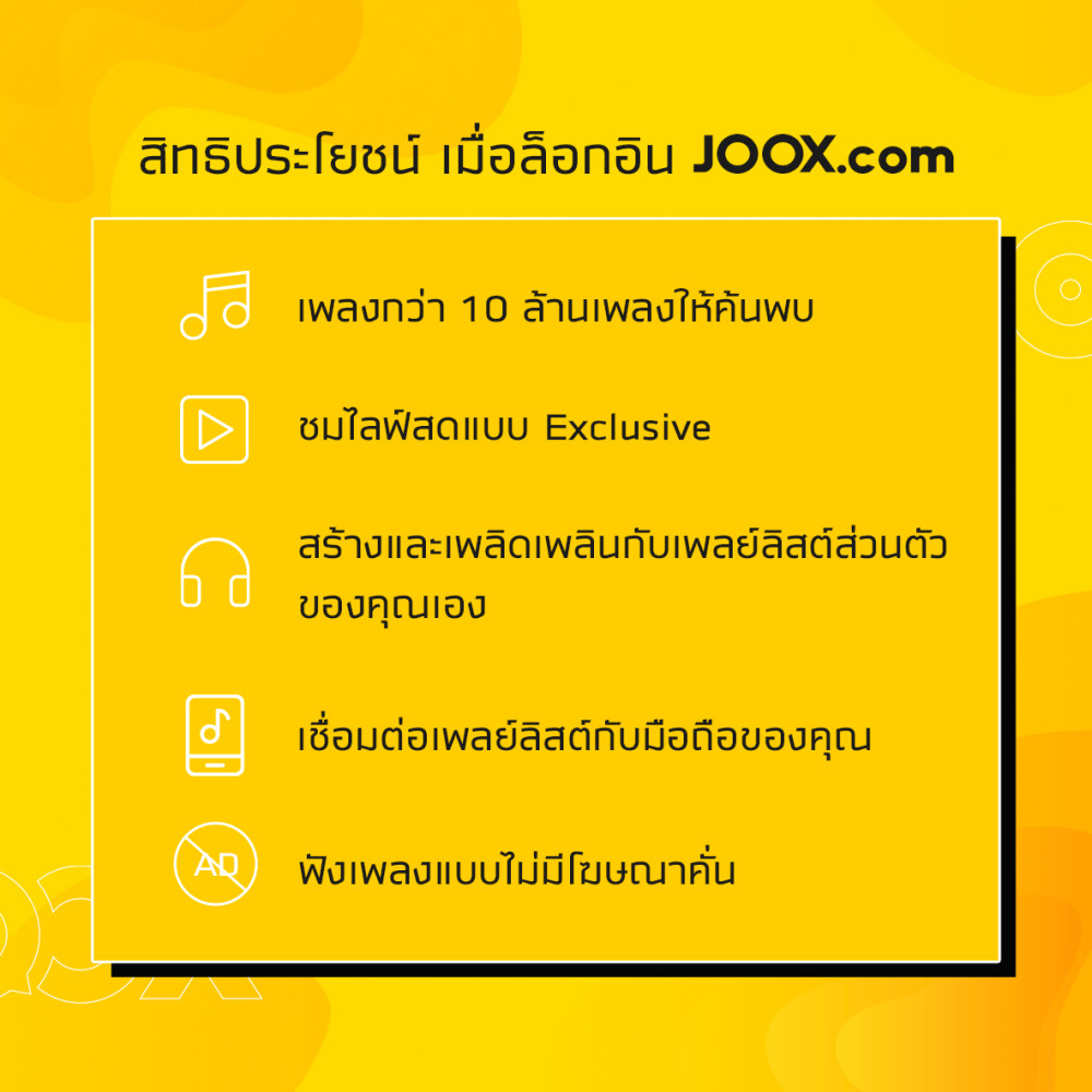 default column 1205x682 img
