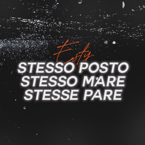 Album Stesso Posto Stesso Mare Stesse Pare from Esty