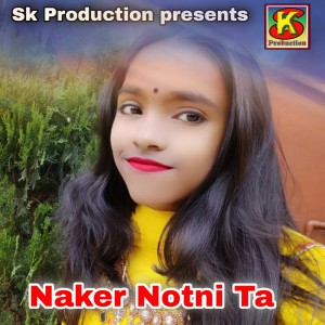 Dengarkan Naker Notni Ta lagu dari Sumana Karak dengan lirik