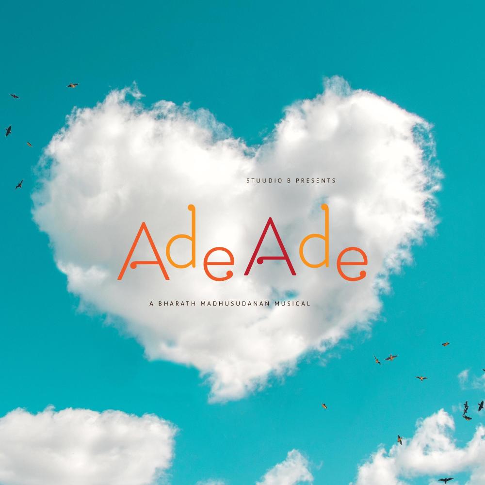 ADE KANNALLE