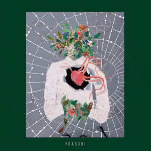 Party Over Boy的專輯YOASOBI P.O.B Cover Remix Series