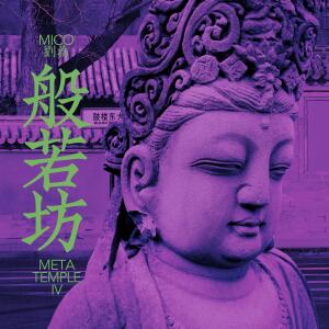 default album img