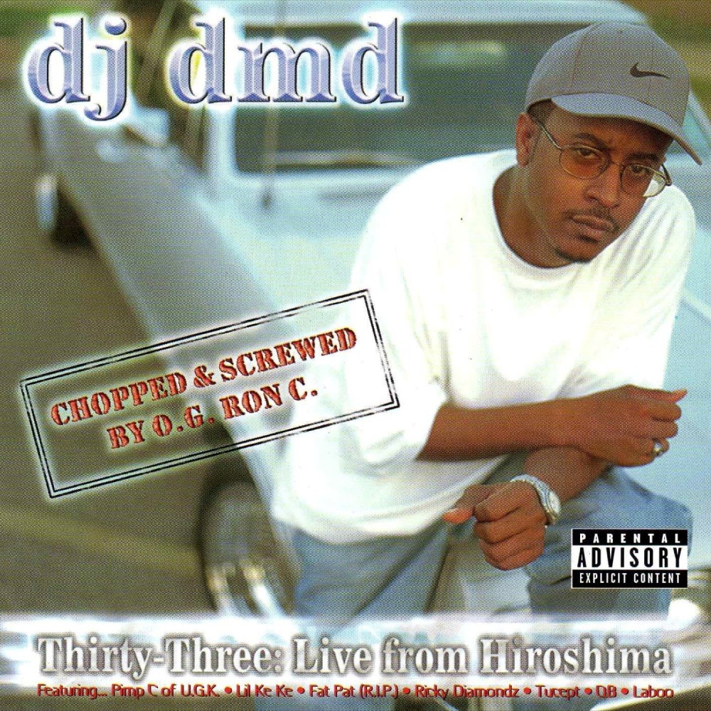 Hard in the Paint (Remix)