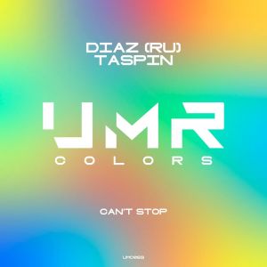 อัลบัม Can't Stop ศิลปิน Diaz (RU)