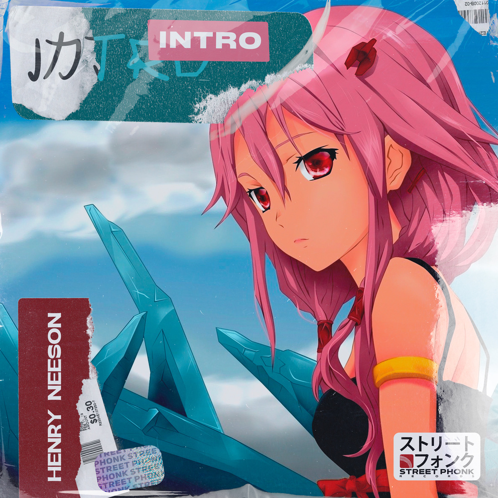 Intro