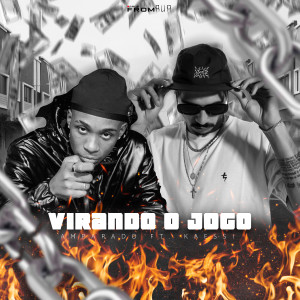 收聽Amparado的Virando o jogo歌詞歌曲