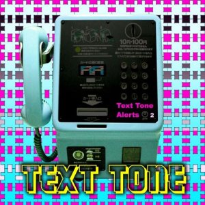 收聽Ringtone Records的The Dude Christmas Bell Text Tone歌詞歌曲