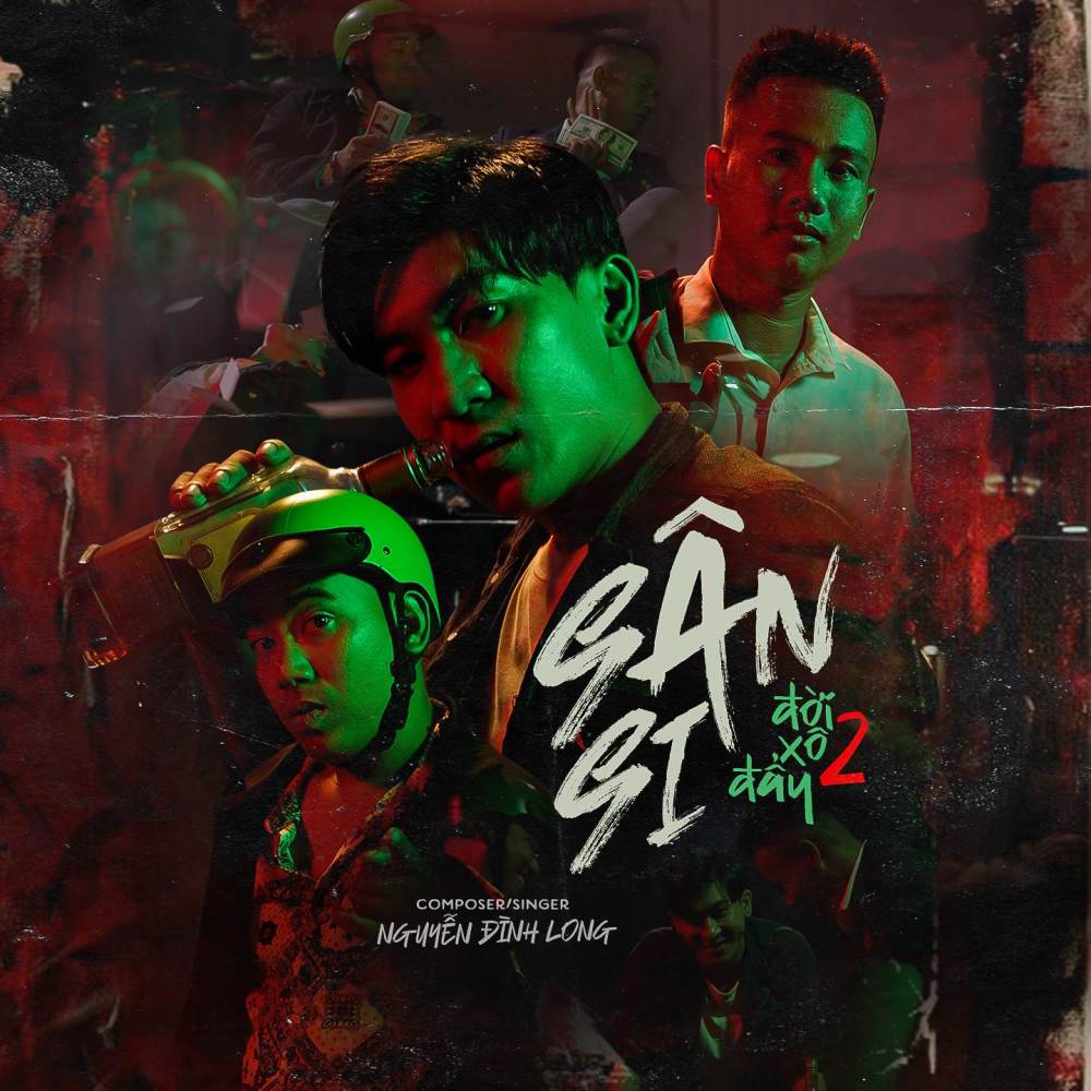 Sân Si (Đời Xô Đẩy 2)