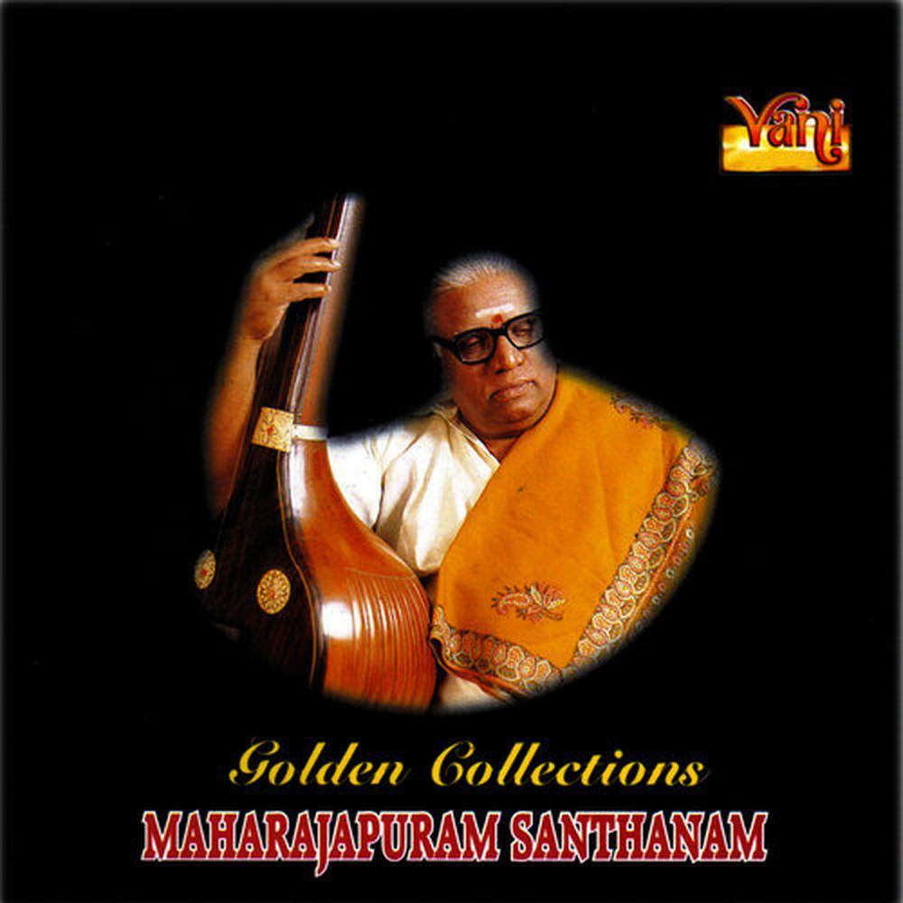 Thillana - Sivaranjani - Adi