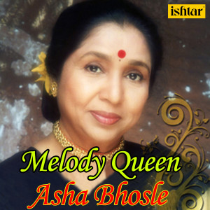 Iwan Fals & Various Artists的专辑Melody Queen Asha Bhosle