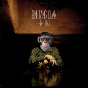 ดาวน์โหลดและฟังเพลง Bin-Tang (Explicit) พร้อมเนื้อเพลงจาก Bin-Tang Clan