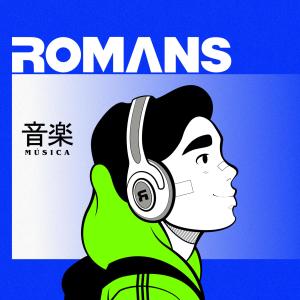 ROMANS的專輯Stay (The Future is Now 2030) Experimento #11