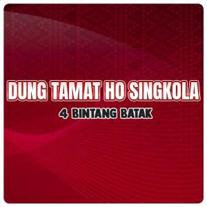 Dengarkan lagu Hasian nyanyian Trio Ambisi dengan lirik