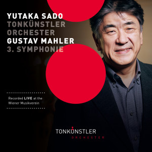 ดาวน์โหลดและฟังเพลง Symphony No. 3 in D Minor: V. Lustig im tempo und keck im ausdruck (Live) พร้อมเนื้อเพลงจาก Tonkünstler-Orchester