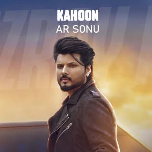 Album Kahoon oleh Ar Sonu